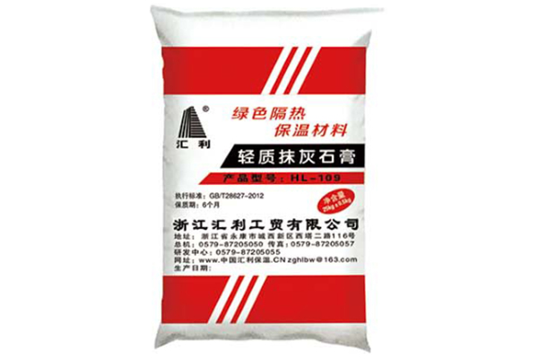 輕質抹灰石膏砂漿有哪些施工特點？