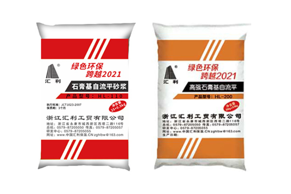 石膏基自流平砂漿適用于哪些場合？